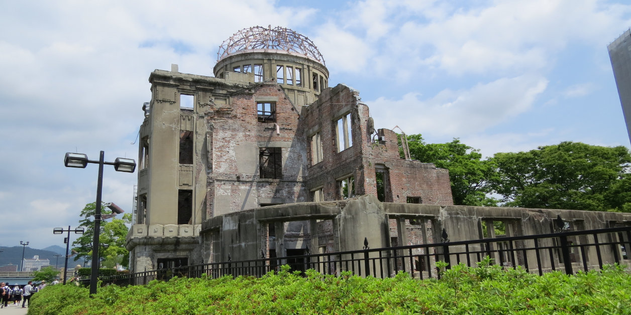 banner hiroshima